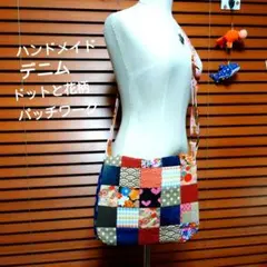 デニムリメイクパッチワークショルダーバッグハンドメイド