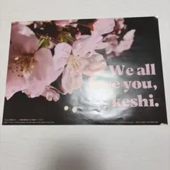 Item thumbnail for item 5b0865f9-bef8-4e2f-9337-28554d85ef00