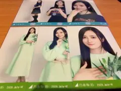 乃木坂46 井上和 生写真 13th Anniversary 3種コンプ - メルカリ