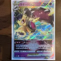 美品 クチートVSTAR ポケモンカード s11a 040/068 RRRのサムネイル