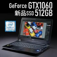 2025年最新】i7 7700 gtx1060の人気アイテム - メルカリ