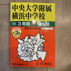 Item thumbnail for item 9afb23ec-25bd-41c8-9908-a1044974d73e