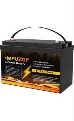 0909バッテリー充電器 40A 12V/24V鉛電池/12V LiFePO4 安全・安心な