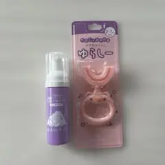 ばぶりーきっず&ゆらしーセット