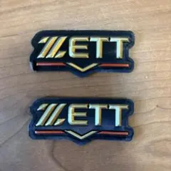 ZETT プロステイタスロゴパッチ 2枚セット
