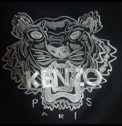 kenzo s