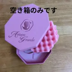箱のみ！Swarovski Ariana Grande