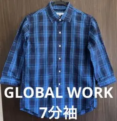 GLOBAL WORK ブルーチェックシャツ　七分袖　Mサイズ　メンズ