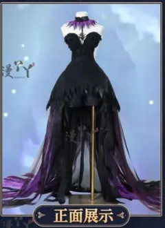 【中古品】魔法少女まどか☆マギカ 悪魔ほむら コスプレ衣装＋ウィッグ 中古品】魔法少女まどか☆マギカ 悪魔ほむら コスプレ衣装＋ウィッグ
