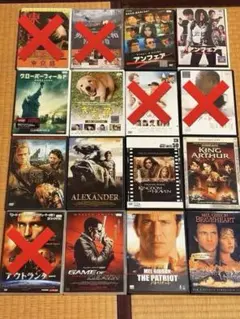 ㉓邦画・洋画 DVD まとめ売り 16本セット - メルカリ