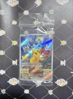 ポケモンカード ピカチュウ 未開封　バイオレット　スカーレット　特典
