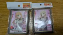 トレーディングカードスリーブ 2パックセット