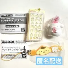 ポムポムプリンセット☆ ボンボンドロップ ミニチュアチャーム ハッシュタグつける