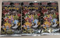 2026年最新】ポケモンカード パックまとめ売りの人気アイテム - メルカリ