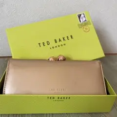 Item thumbnail for item 3a5cf4eb-1301-4828-9416-59b1b5b315dc