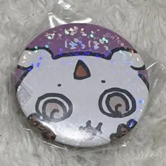 新品未開封 ちいかわらんど大阪梅田店1周年限定 ひょっこりのぞく 缶