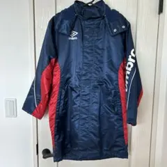 umbro ベンチコート 150cm