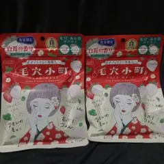 kiramegu様 リクエスト 3点 まとめ商品