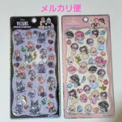 【プリンセス,ヴィランズ】プチドロップステッカー　シール