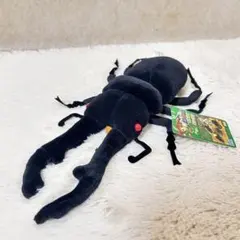 当時物 昆虫王者ムシキング クワガタぬいぐるみ