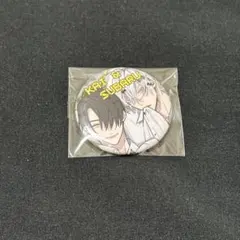 高崎ぼすこ先生 コラボカフェ 缶バッジ/アスクタ/アクチャ 2025年最新】高崎ぼすこ 缶バッジの人気アイテム - メルカリ