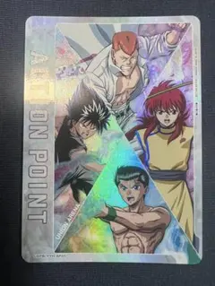 ユニオンアリーナ 幽遊白書「戸愚呂（弟）」《パラレル》R☆（レア