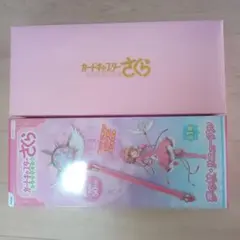 カードキャプターさくら　クリアカード編　夢の杖　新旧　セット　レトログッズ 2026年最新】カードキャプターさくら 夢の杖 リニューアルの人気