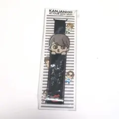 2026年最新】関ジャニ銀テープの人気アイテム - メルカリ
