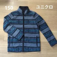 ユニクロ　フリースジャケット 青緑