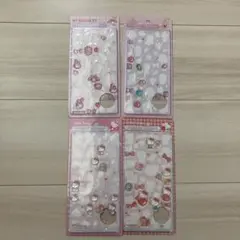 正規品！！サンスター文具 BONBON DROP シール 4種セット