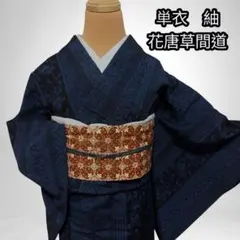 レース着物 単衣 夏着物 青 紺 M26052501 - メルカリ
