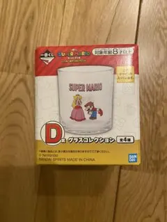 【新品未開封未使用】一番くじ　スーパーマリオいつも一緒マリオ&フレンズ　D賞