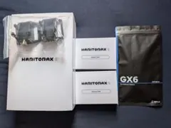 2025年最新】HaritoraXの人気アイテム - メルカリ