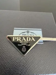 PRADA ヘアピン 黒　一本