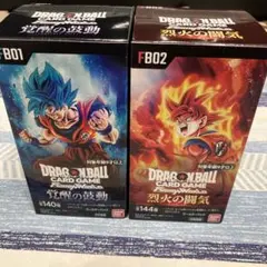 ドラゴンボール　カードゲーム　2box 新品未開封