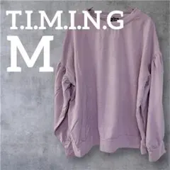 一点物✨T.I.M.I.N.G【M】　薄紫　 トレーナー・スウェット　カジュアル