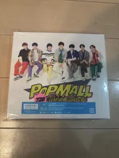 なにわ男子　POPMALL 初回限定版1(CD＋Blu-ray)