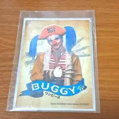 【ブロマイド未開封】ワンピース　ブロマイドコレクション　6袋　お値下げ不可 ブロマイド未開封・最終価格】ワンピース ブロマイド