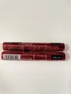 MAYBELLINE スカイハイ　限定パッケージ　ブラックマスカラ2本セット