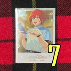 心動時刻ポラロイド 朱桜司