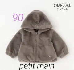 ブルゾン アウター