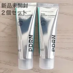 VT PDRN バリアクレンザー50ml 2個セット