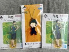 呪術廻戦　夏油傑　一番くじ　アクスタ　ラバーチャーム