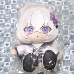 ちょこぷに ぬいぐるみ ブルーアーカイブ アズサ 白洲アズサ グッスマ