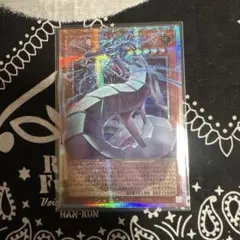 遊戯王 機光竜ーサイバー・ドラゴン　 オーバーフレーム　プリズマ