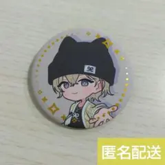 風楽奏斗 缶バッチ