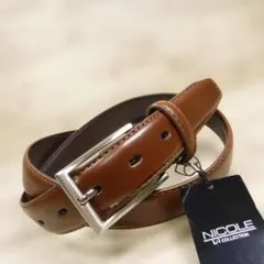 ビジネスベルト