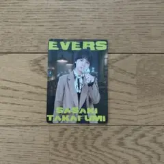 FREAK'S STORE 購入特典 証明写真風ステッカー エバース - メルカリ