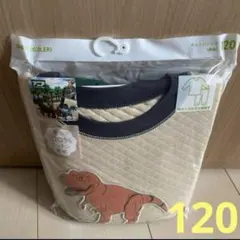 新品未使用　ユニクロ　恐竜　アニア　長袖キルトパジャマ　120センチ