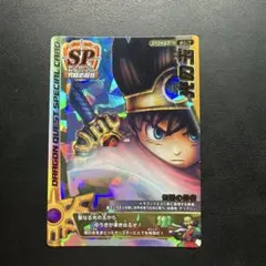 Item thumbnail for item 2ea3e7ab-f7bc-4e0d-9786-a5553fc5bc37